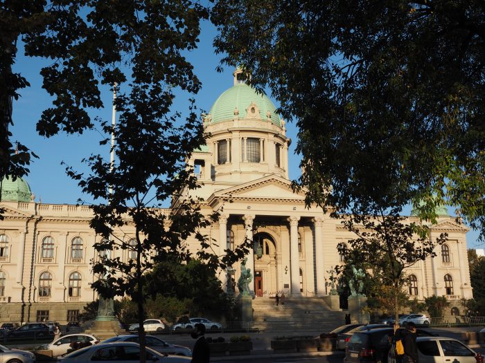 Photo of the Serbian Parliament in Belgrade